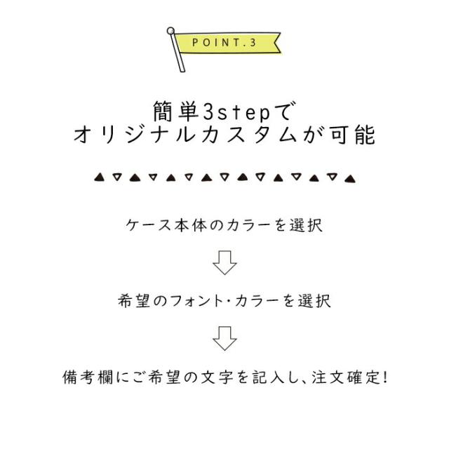 スマホケース ベルトなし 手帳型 iPhone Xperia Galaxy AQUOS docomo au softbank シンプル スマホカバー