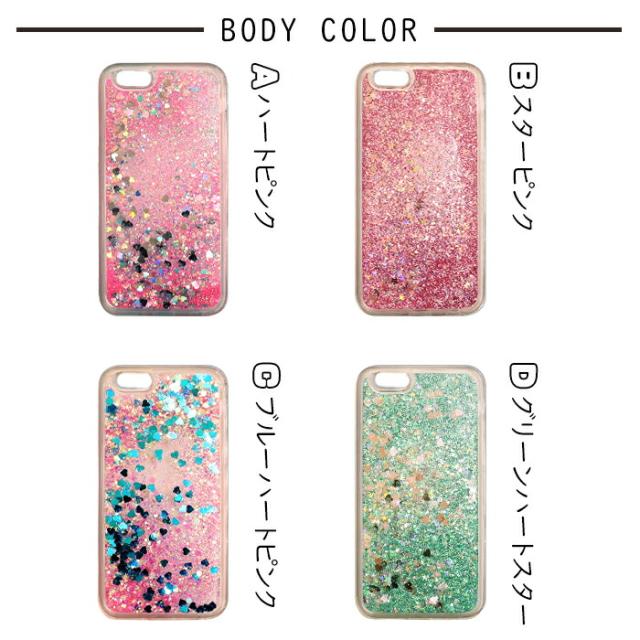 スマホケース ベルトなし 手帳型 iPhone Xperia Galaxy AQUOS docomo au softbank シンプル スマホカバー