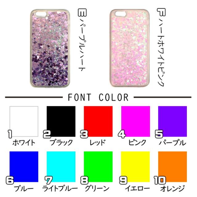 スマホケース ベルトなし 手帳型 iPhone Xperia Galaxy AQUOS docomo au softbank シンプル スマホカバー