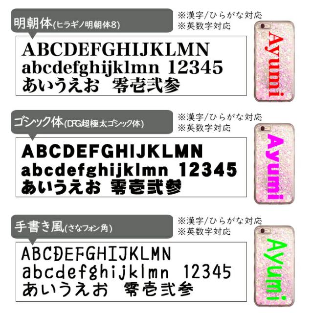 スマホケース ベルトなし 手帳型 iPhone Xperia Galaxy AQUOS docomo au softbank シンプル スマホカバー