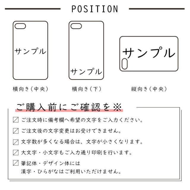 スマホケース ベルトなし 手帳型 iPhone Xperia Galaxy AQUOS docomo au softbank シンプル スマホカバー