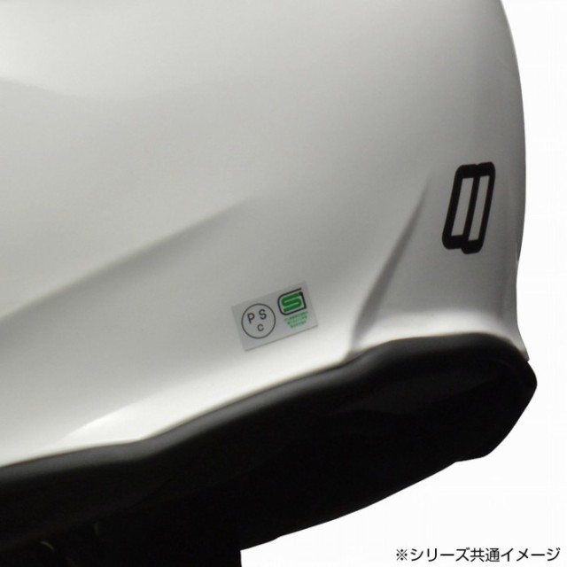 REIZEN フルフェイス インナーシールド付き モジュラーヘルメット LL