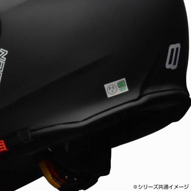 REIZEN フルフェイス インナーシールド付き モジュラーヘルメット M