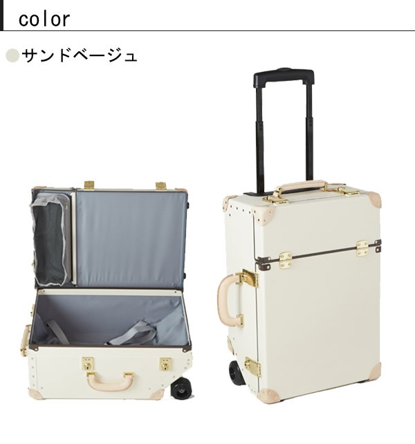 驚きの値段で】 キャリーバッグ TIMEVOYAGER Trolley タイムボイジャー トロリー プレミアムII 33L サンドベージュ TV02- BE