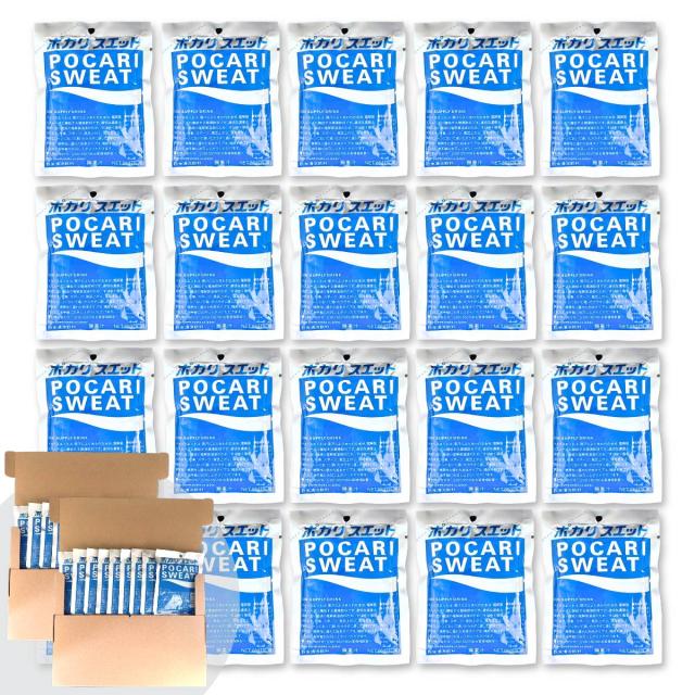 ポカリスエット 粉末 1L 用 66g×20袋 ポカリ粉 スポーツドリンク