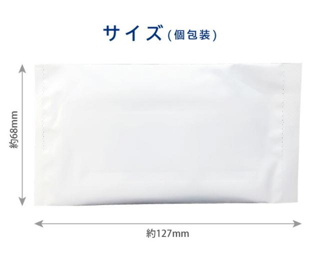 サイズ(個包装)