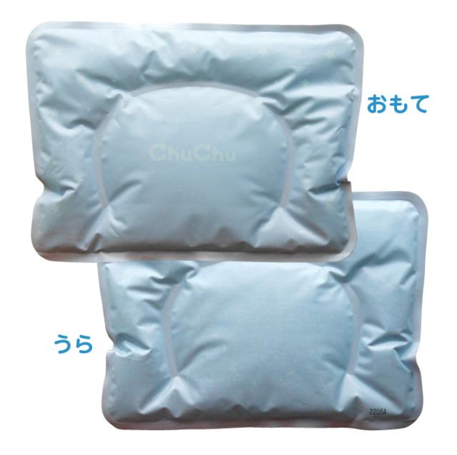 やわらかジェルまくらのおすすめポイント