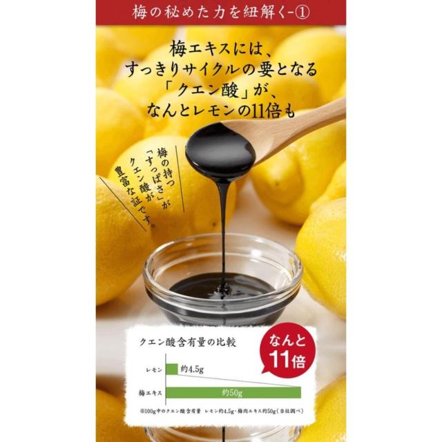 ムメフラール ムメフラール