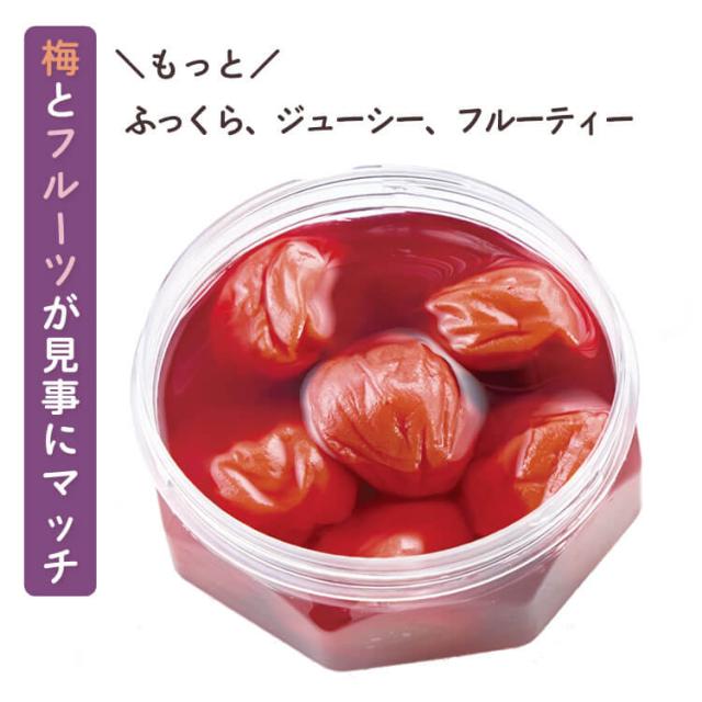 みつがけぶどう