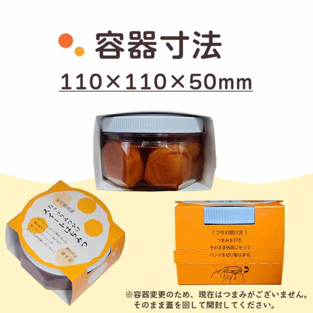 みつがけスイート