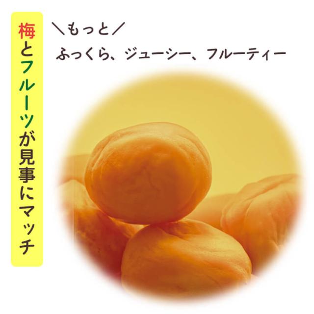 みつがけレモン