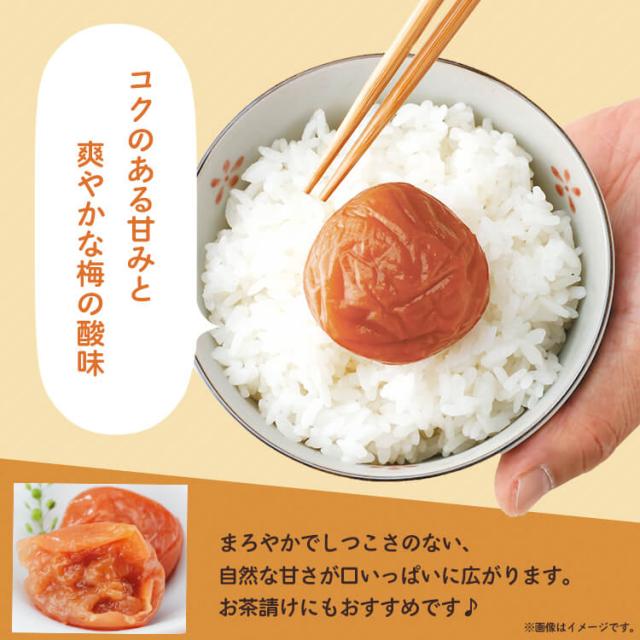 スイートはちみつ