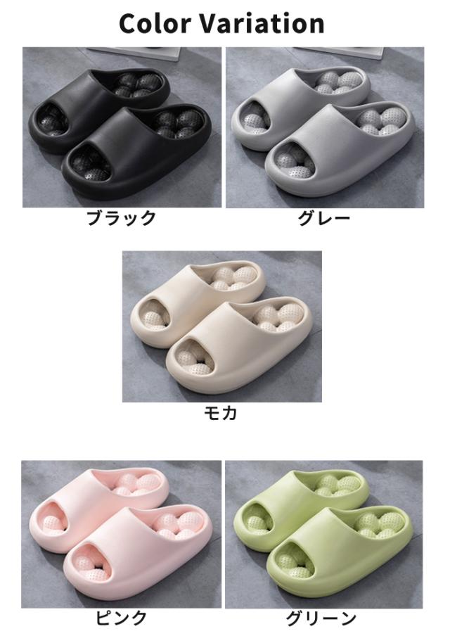 最大30％OFFcp有]スリッパ 健康サンダル レディース メンズ 男女