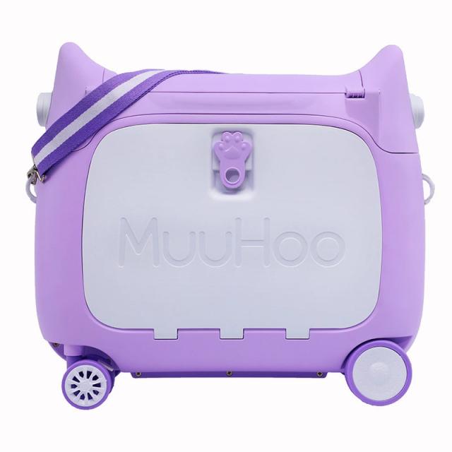 muuhoo 子供　キャリーケース　スーツケース　キッズ　20l 機内持ち込み muuhoo 子供 キャリーケース スーツケース キッズ 20l 機内