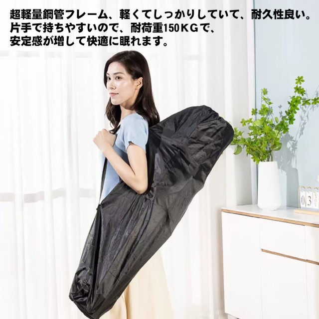 折りたたみベッド 昼休み 休憩 シンプル 屋外ポータブル