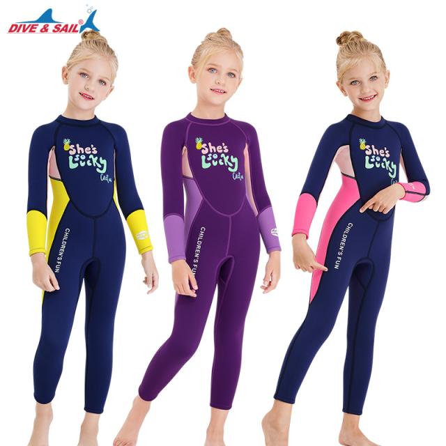 DIVE&SAIL ウェットスーツ 子供 女の子 ワンピース 薄手 2.5mm 速乾 ダイビング カヤック サーフィン ストレッチ 伸縮性 日焼け止め UVカット 保温 マリンスポーツ