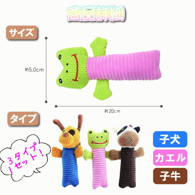 ・犬用おもちゃ ボーン グレー 音が鳴る 遊ぶ ストレス解消 噛むおもちゃ Nylabone ナイラボーン 鍵型 犬用 噛むおもちゃ 骨型 ボーン