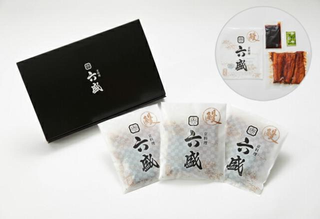 安心の国産うなぎ(愛知県産)を使用しています。