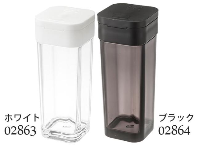 スパイスボトル タワー 選べる2色 ホワイト ブラック