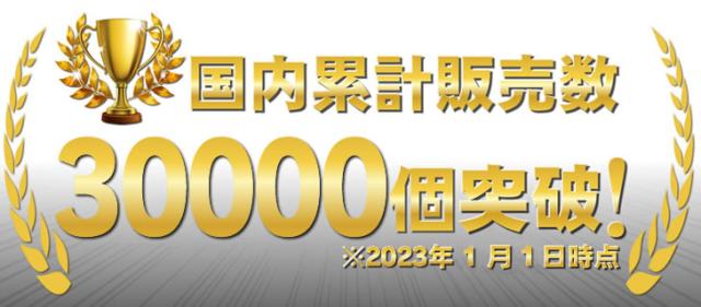 光目覚まし時計