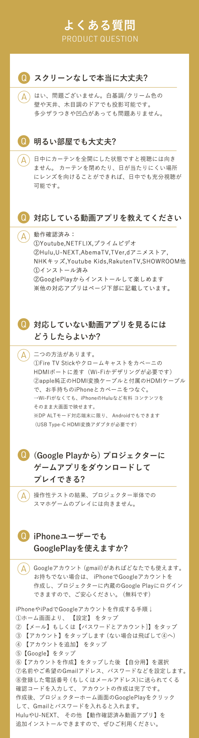 3 プロジェクタ バッテリー内蔵