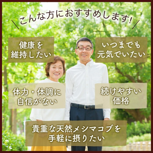 こんな方におすすめします