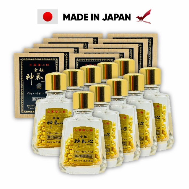 超得SALEクーポン配布中】【第2類医薬品】 金粒 神氣心 六神丸 動悸