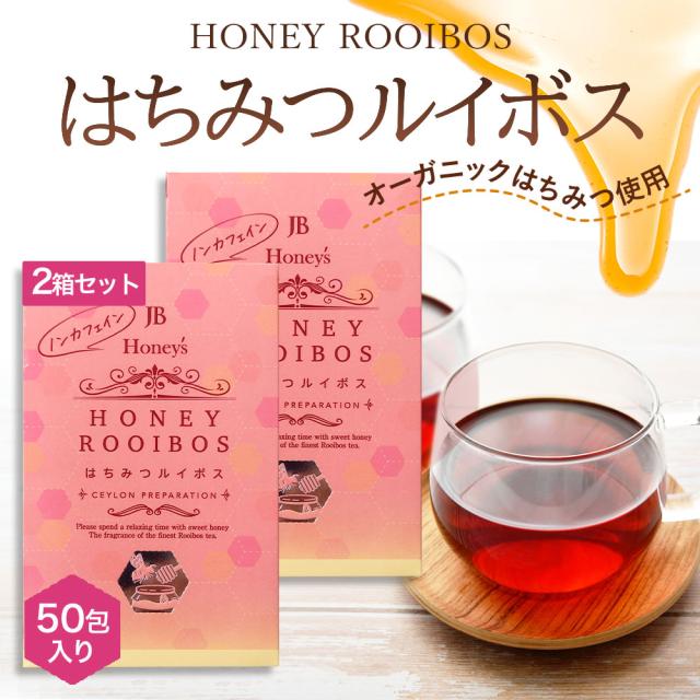 はちみつ♡ 楽天市場】トレテス／tretes HONEST NEKTAR（オネスト・ネクター