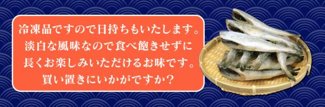 買い置きにおすすめ