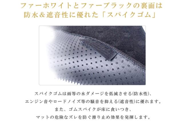 セカンドシート設置画像1