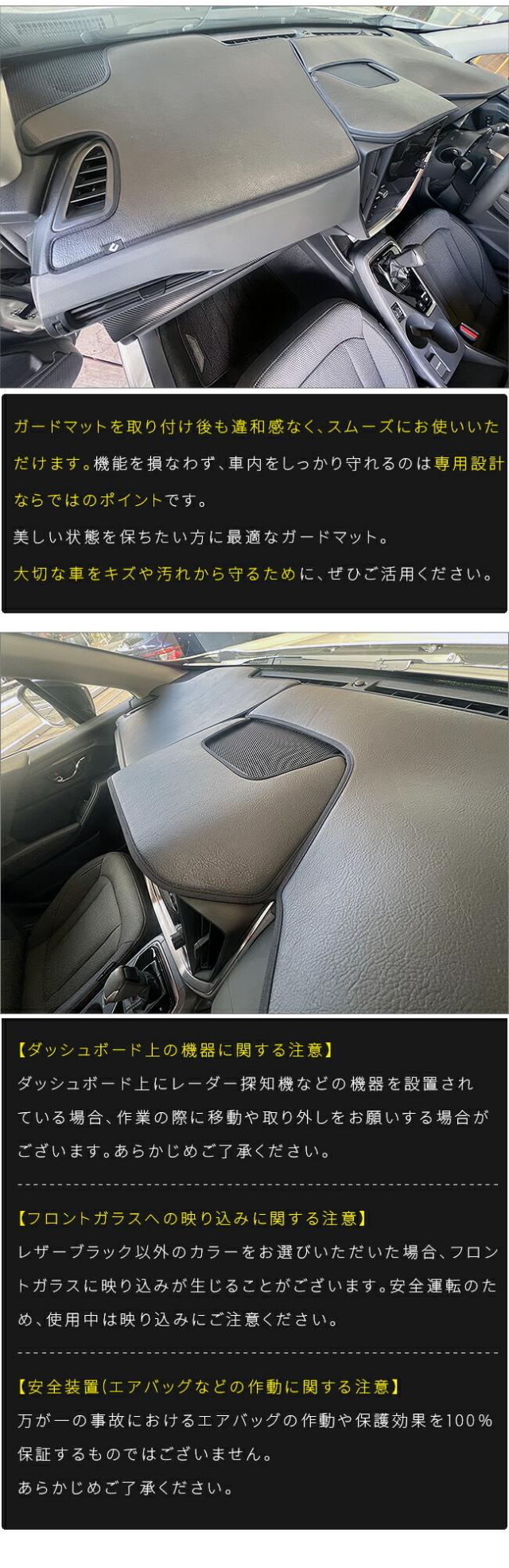 セッティングイメージ