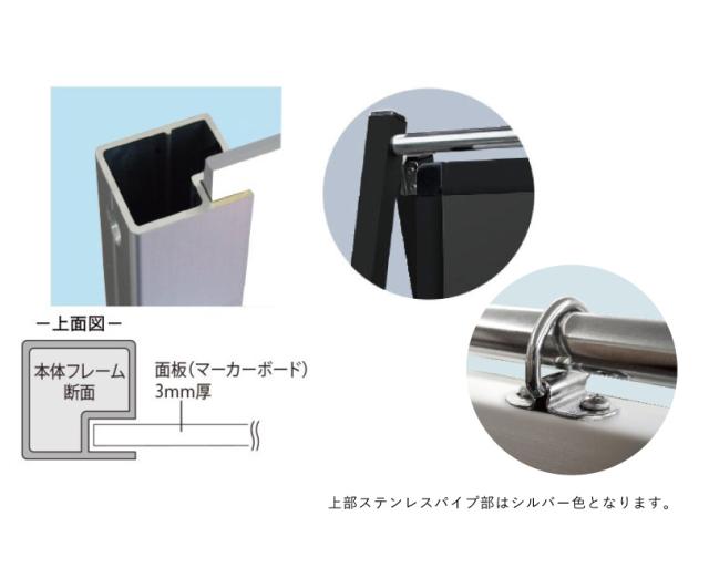 スイングサイン