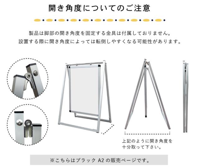 スイングサイン