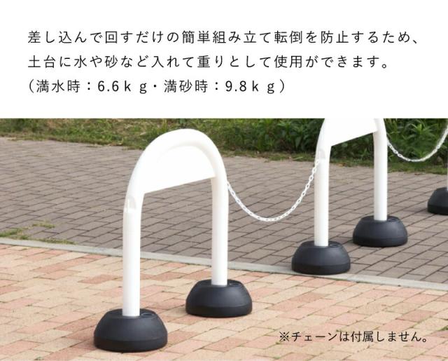 店舗看板 駐車場 駐輪場