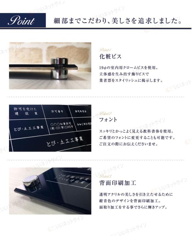 こちらをコピーしてお使いください