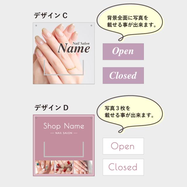 案内表示 写真入り