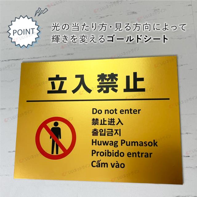 かっこいい おしゃれ