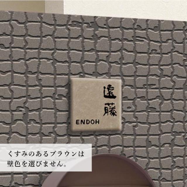 玄関ポスト 郵便受け