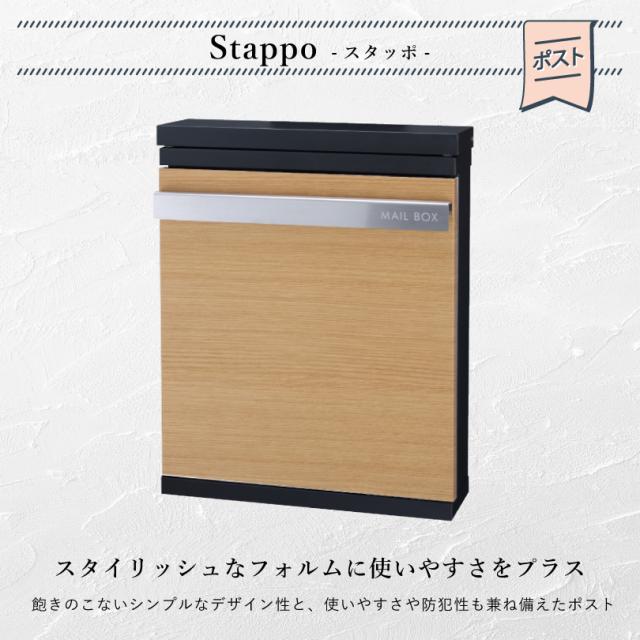 おしゃれ 木目調