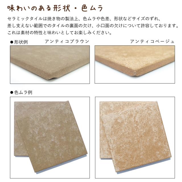 玄関表札 正方形