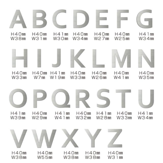 切文字 おしゃれ表札