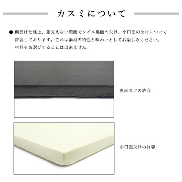 玄関表札 正方形