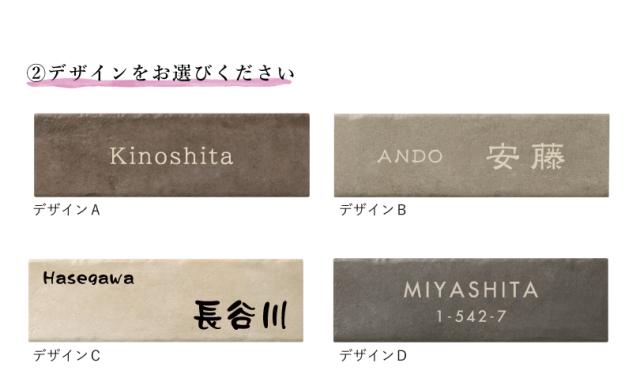 建物入口 可愛い