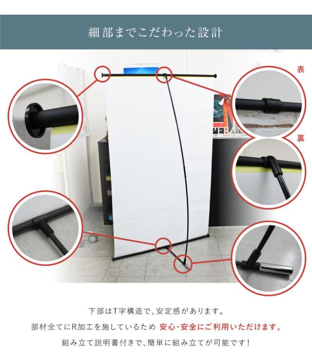 テレビ電話　背景
