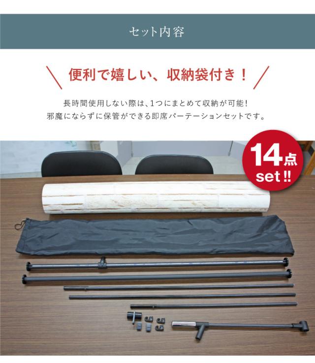 目隠し 部屋 動画