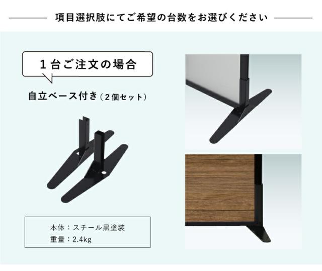 目隠し 部屋 動画