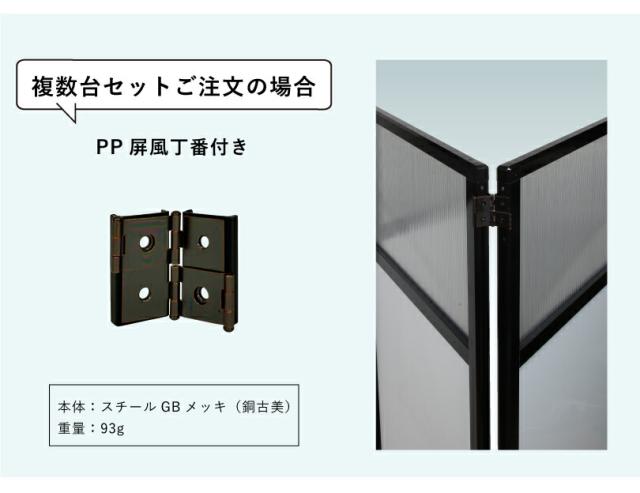 パーテーション 会社