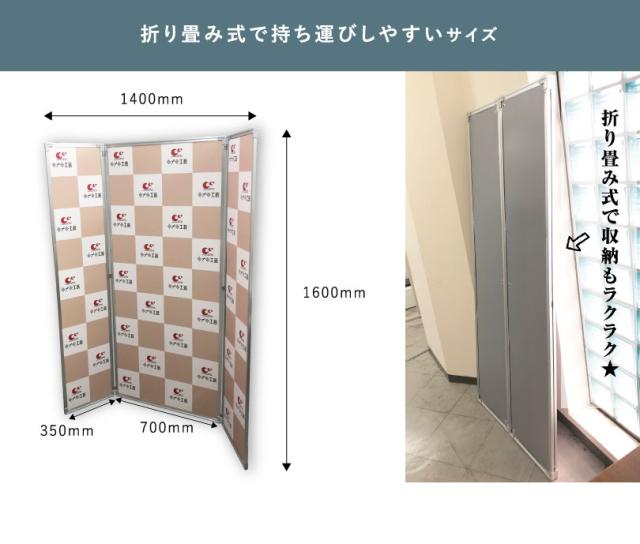 テレビ電話　背景