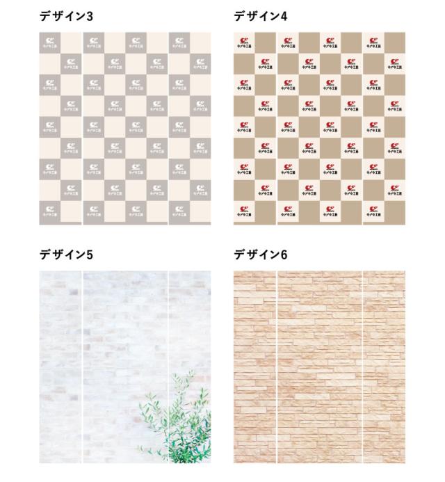 パネル　折りたたみ式