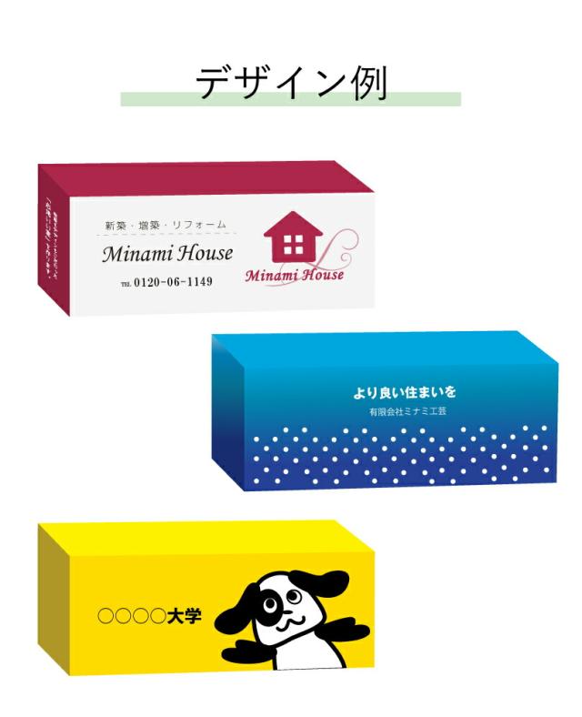 ブース ブース装飾